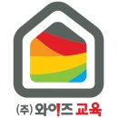 도전 AI 코딩 자격증반 이미지