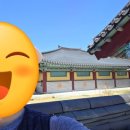 충간공보물제651호박물관 이미지