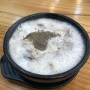 굿맘할매순대국 & 양선지해장국 이미지