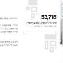 동백실내건축인테리어