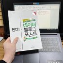 건천해솔지역아동센터 | 광주 평생교육사 실습 후기&lt;실습처:비전컴퓨터학원&gt;