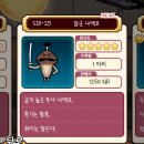 우향원 네이버블로그