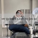 루시드 | 대전 미용실 갈마동 루시드헤어 두피 클리닉 후기
