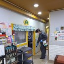 선암유치원 이미지