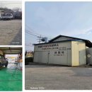 송용산업 이미지