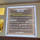 제천황기명태영월점 이미지