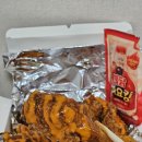 후참잘 양념치킨 신메뉴 맵달킹 먹어봄 배달의민족 할인소식 및 치킨맛집 후기