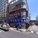 진흥온누리약국 이미지