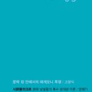 미디어피플 이미지
