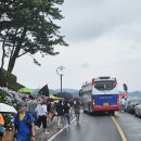 향기담기 이미지