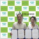 엠알오커머스