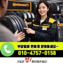 g0330 네이버블로그