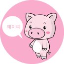 중전집 네이버블로그