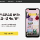 여주-0391 네이버블로그