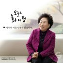 봉이경로당 이미지