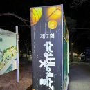 뚜드림