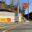 도청주유소 이미지