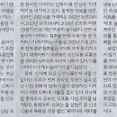 나라유통 이미지
