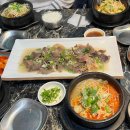 우리집다음에맛있는집 양평해장국 이미지