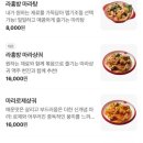 라홍방오산
