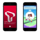 고 플레이 이미지