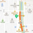 네이처컬렉션 장전역점