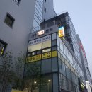 행정사사무소 남부 이미지