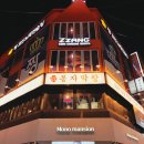 수원-0738 이미지