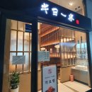 해운대로 570번길46 이미지