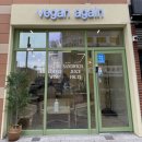 비건어게인(vegan again) | "청라 비건어게인" vegan again 청라 샐러드 키토 김밥 스프 후기