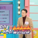 동산한의원 이미지