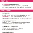 브이아이피미디어 이미지