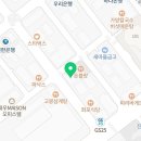 테르미 에스테틱 여의도점 네이버블로그