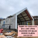 퓨어미장 - 미추홀구 | 퓨어미장
