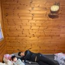 무주펜션 구름채 풀빌라 이미지