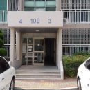 봉곡동109 이미지