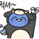 쉐프의부대찌개부천