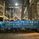 유한회사 완성 이미지