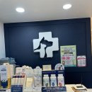 박종현동물병원 이미지