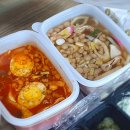 달곰김밥 이미지
