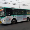 연평3리 마을회관 이미지