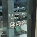 관저중로64번길 | 대전 관저동 대형카페 추천 일오이오｜주차·빵·케이크·포장