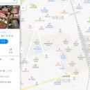 구일대패 - 서구 문정로170번길 191 | 구일대패