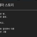 성원오리 이미지