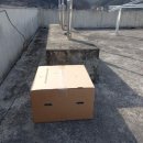 황간파출소 이미지