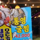 국시방 이미지