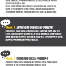 힐링존 네이버블로그