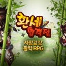 먼데이스토리 이미지
