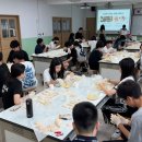 북부교육지원청 이미지