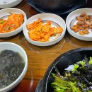 통영굴밥 이미지